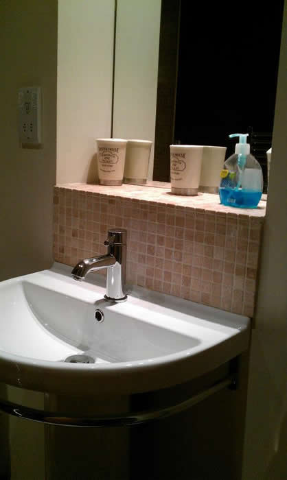 
        Bathroom Holiday Apartment Scarborough